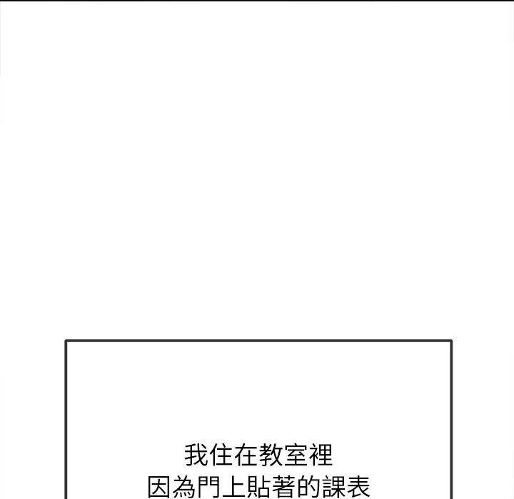 第188话 - 第153.jpg页