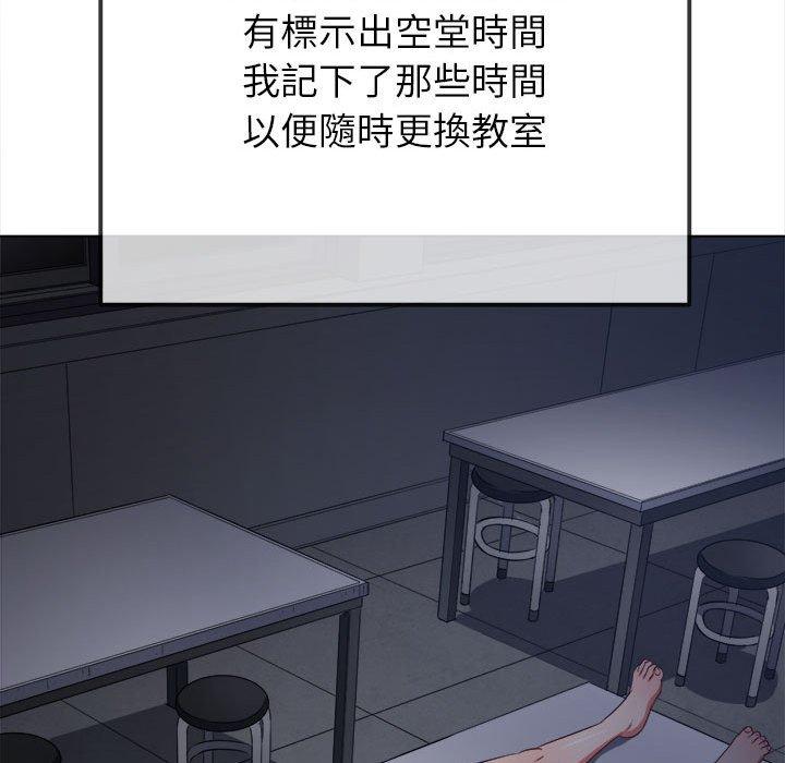 第188话 - 第154.jpg页