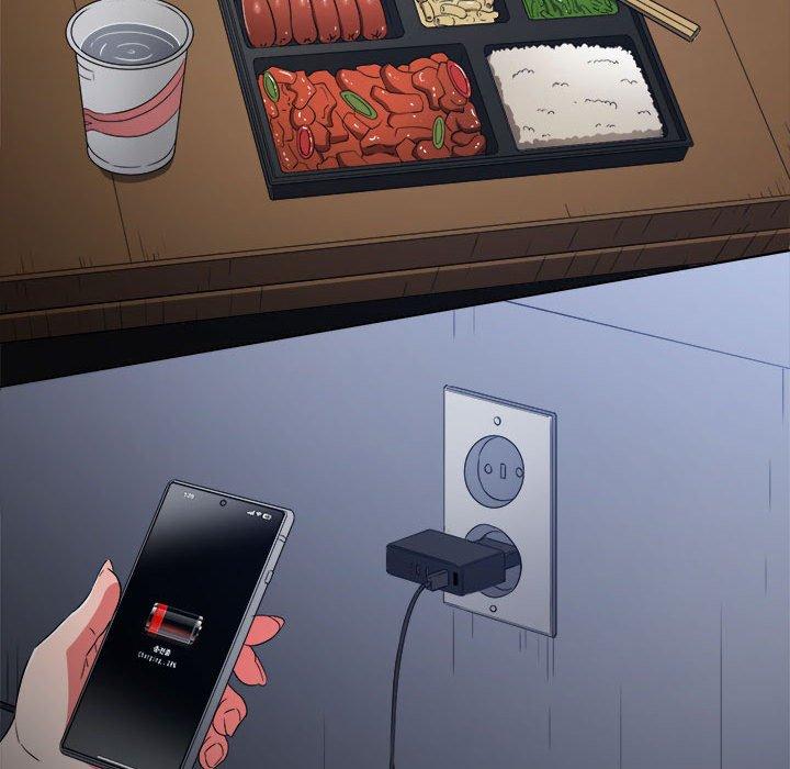 第188话 - 第161.jpg页