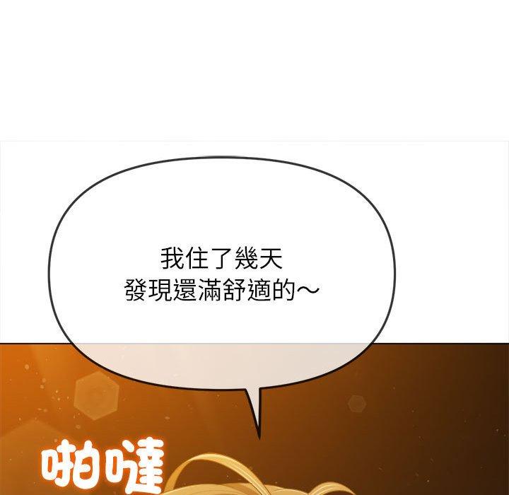 第188话 - 第163.jpg页