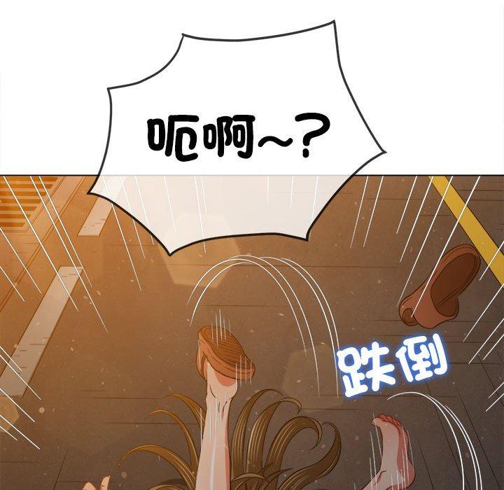 第188话 - 第171.jpg页