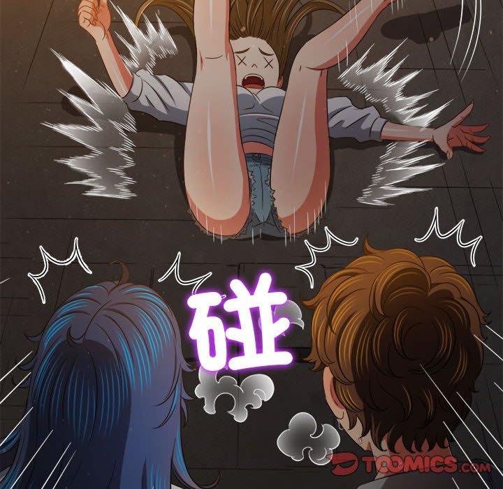 第188话 - 第172.jpg页