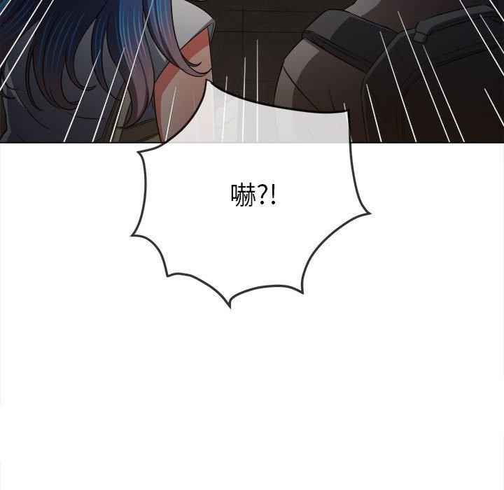 第188话 - 第173.jpg页