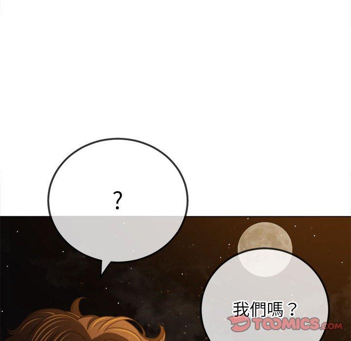 第188话 - 第180.jpg页