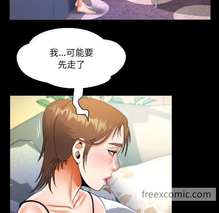 第99话 - 第31.jpg页