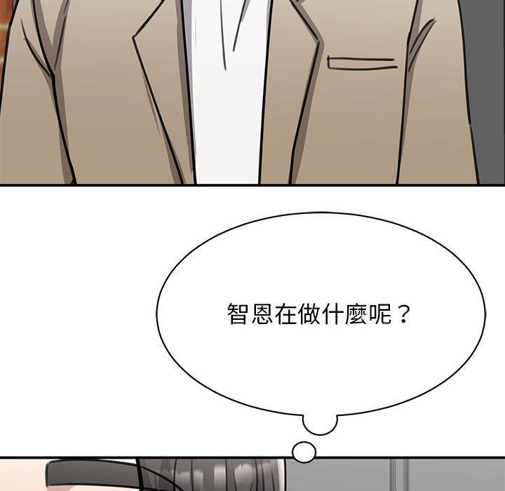 第14话 - 第13.jpg页