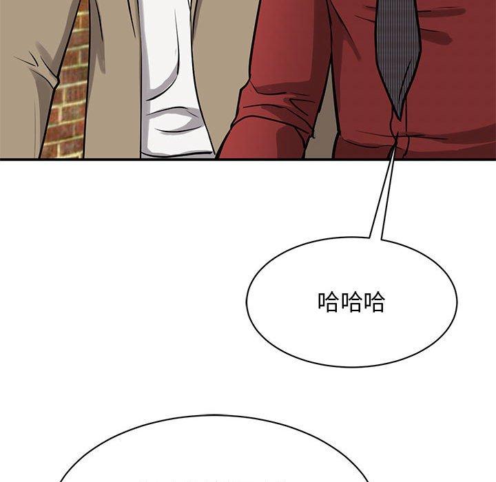 第14话 - 第26.jpg页