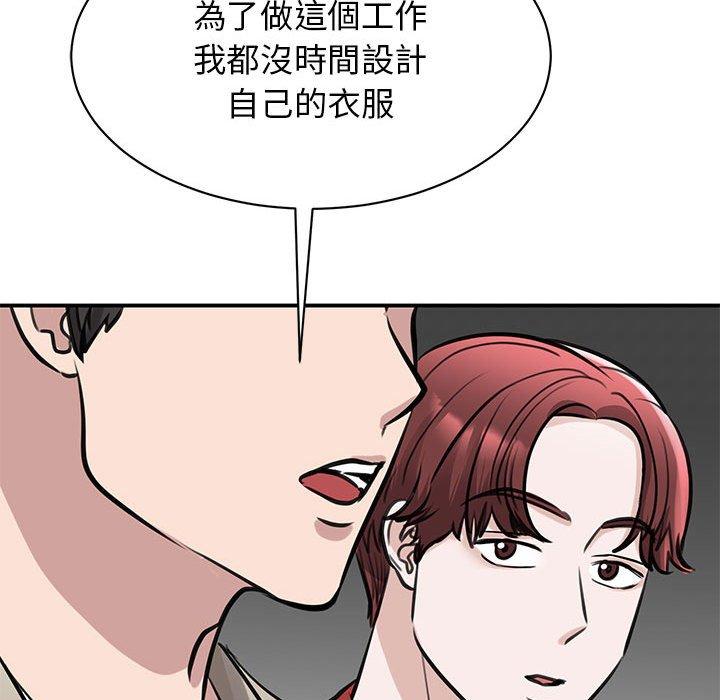 第14话 - 第27.jpg页
