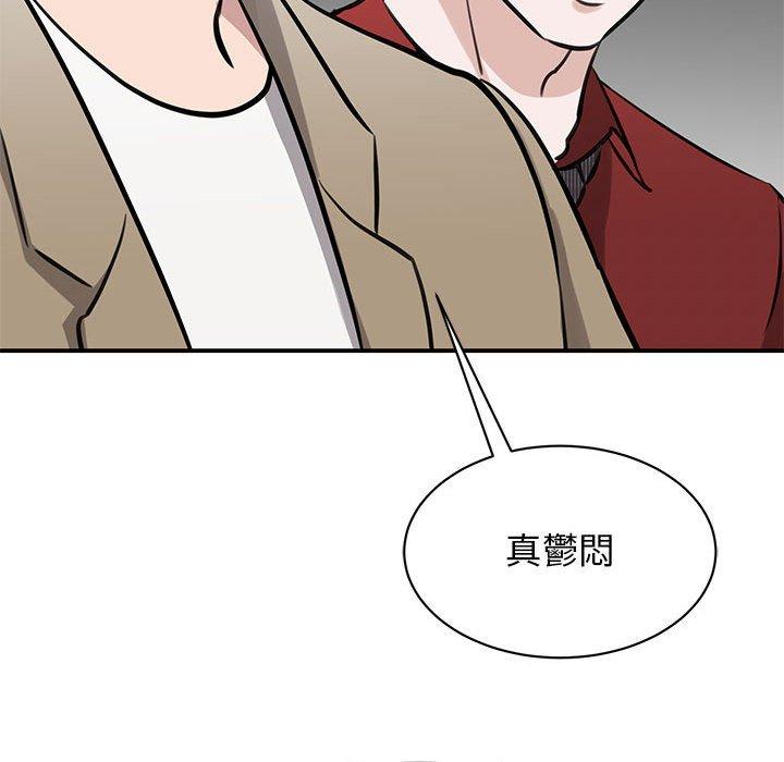 第14话 - 第28.jpg页