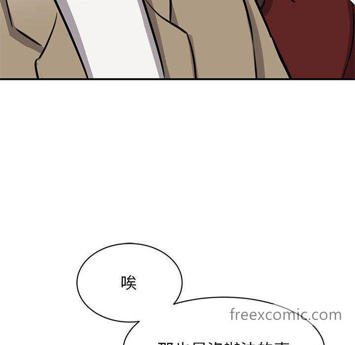 第14话 - 第32.jpg页