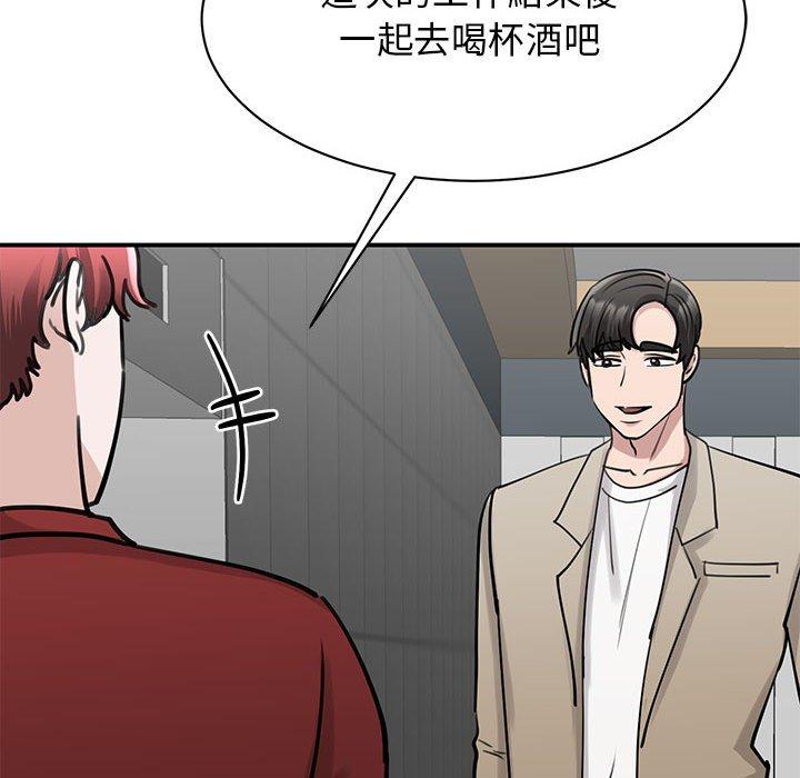 第14话 - 第40.jpg页