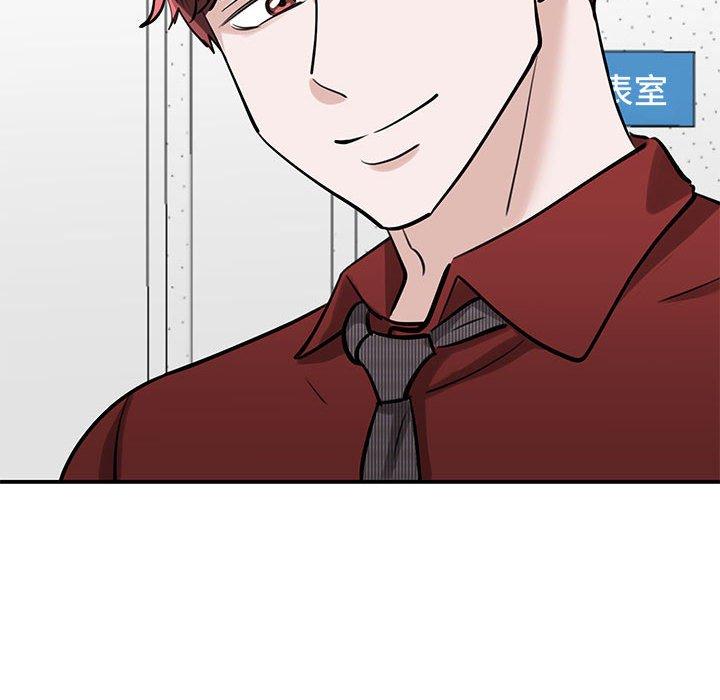 第14话 - 第56.jpg页