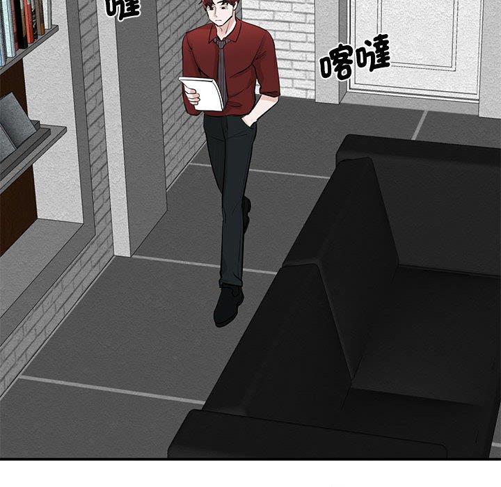 第14话 - 第70.jpg页
