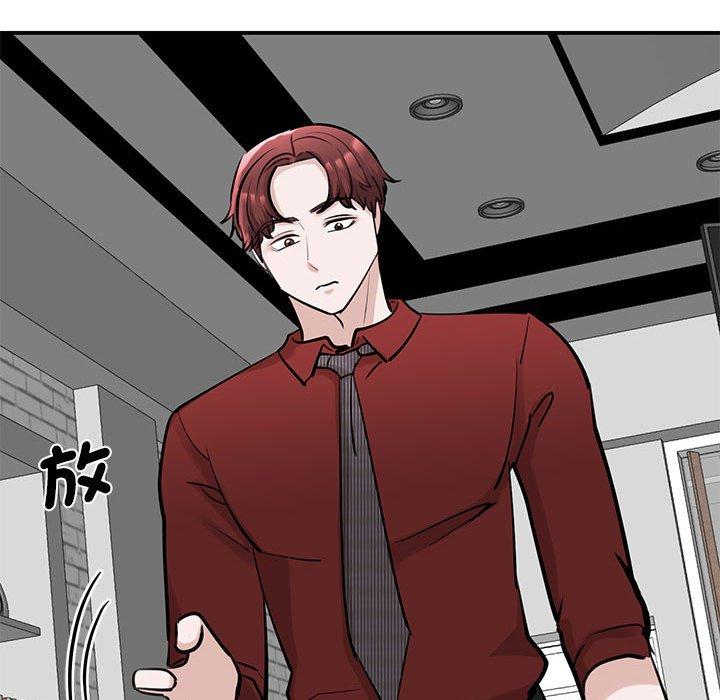 第14话 - 第72.jpg页