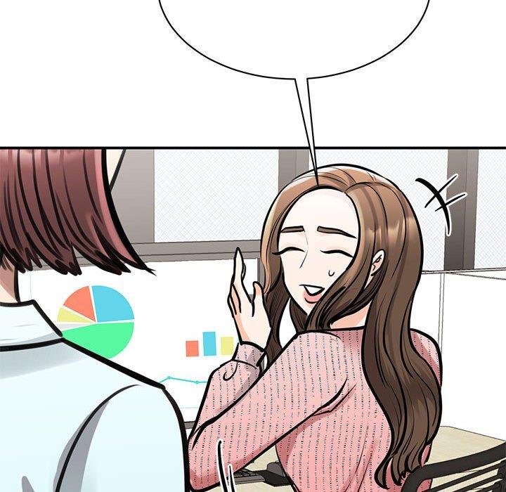 第14话 - 第100.jpg页