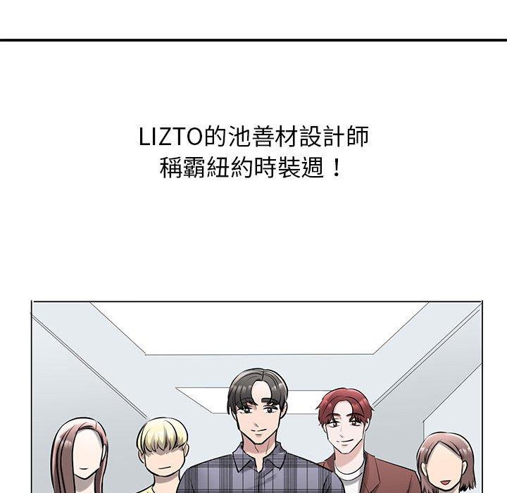 第14话 - 第110.jpg页