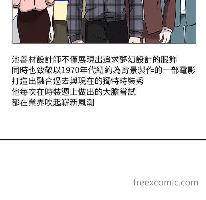 第14话 - 第114.jpg页