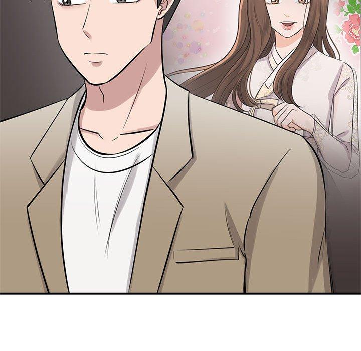第14话 - 第141.jpg页
