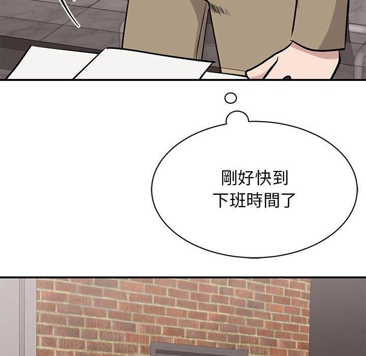 第14话 - 第144.jpg页