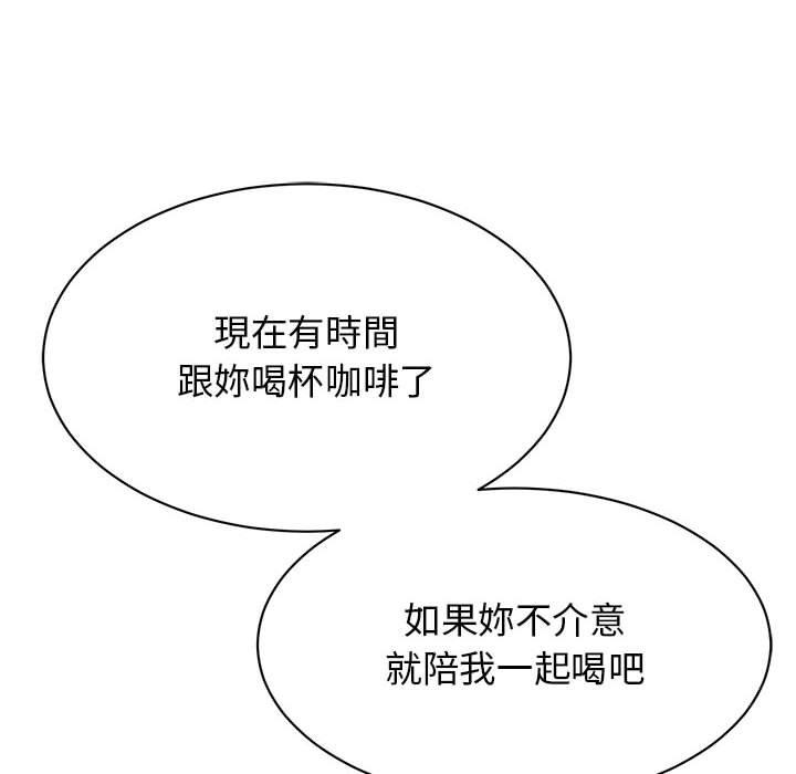 第14话 - 第154.jpg页