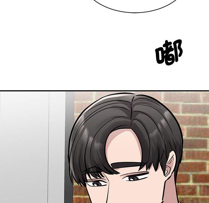 第14话 - 第158.jpg页