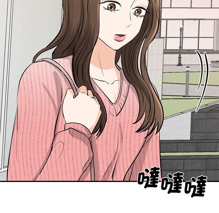 第14话 - 第170.jpg页