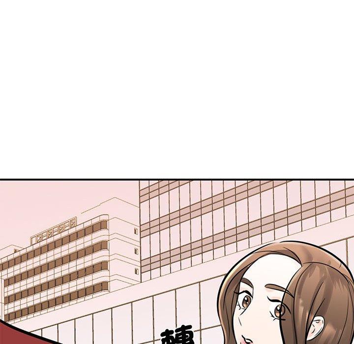 第14话 - 第176.jpg页