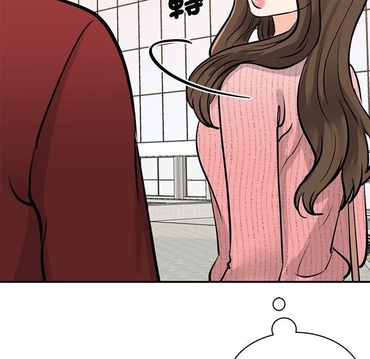 第14话 - 第177.jpg页