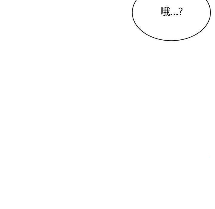 第14话 - 第178.jpg页