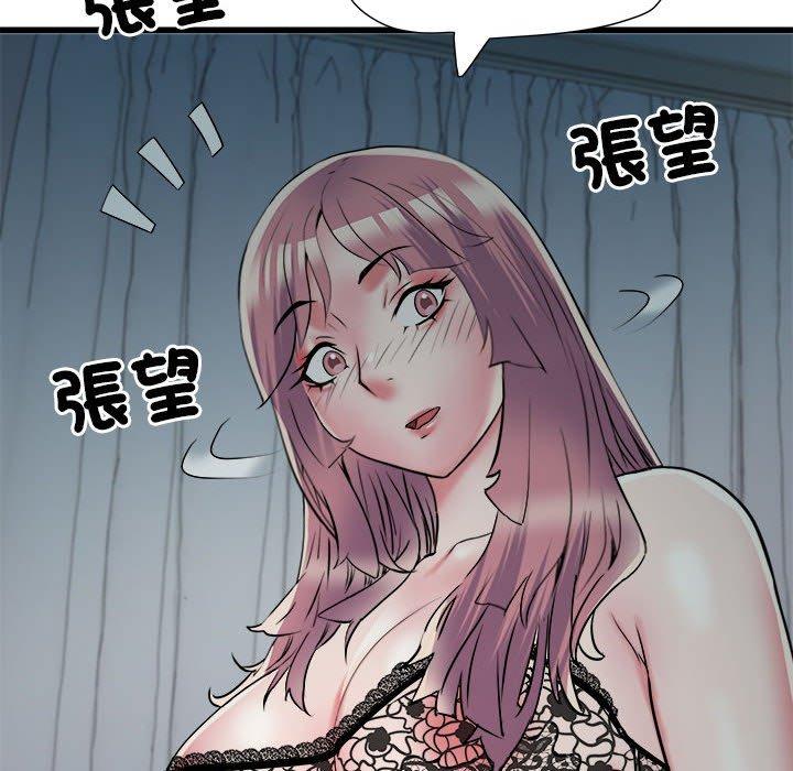 第62话 - 第18.jpg页