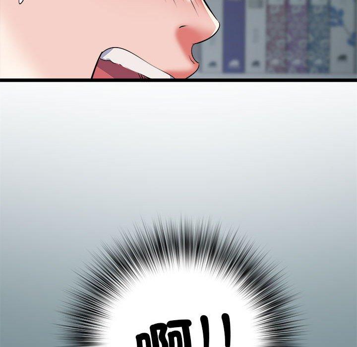 第62话 - 第26.jpg页