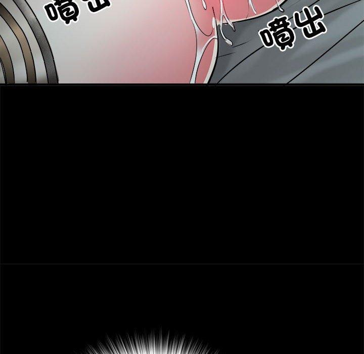 第62话 - 第76.jpg页