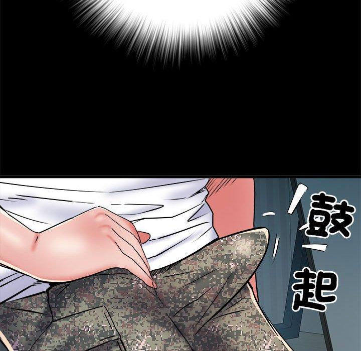 第62话 - 第79.jpg页