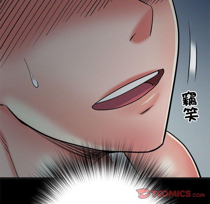 第62话 - 第87.jpg页