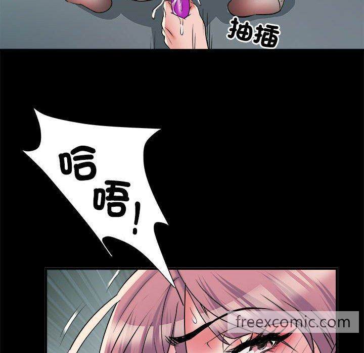 第62话 - 第103.jpg页