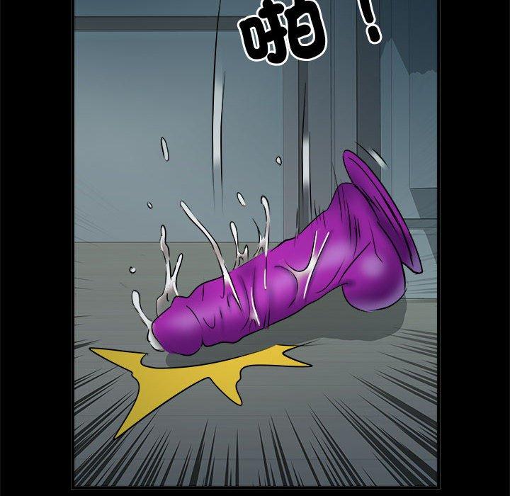 第62话 - 第107.jpg页