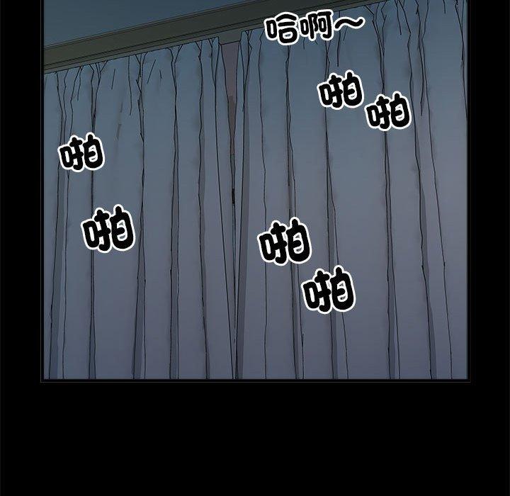 第62话 - 第125.jpg页