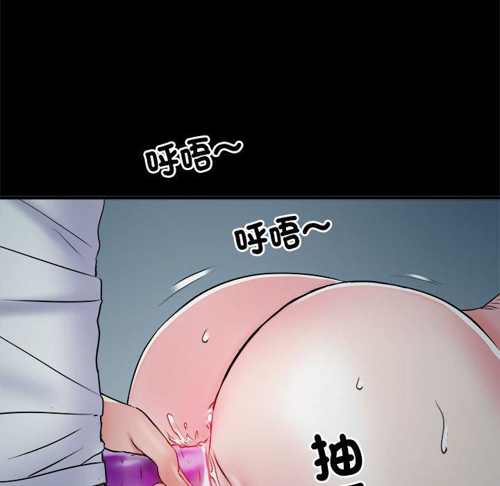 第62话 - 第126.jpg页
