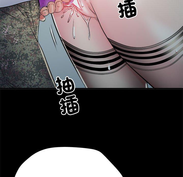 第62话 - 第127.jpg页