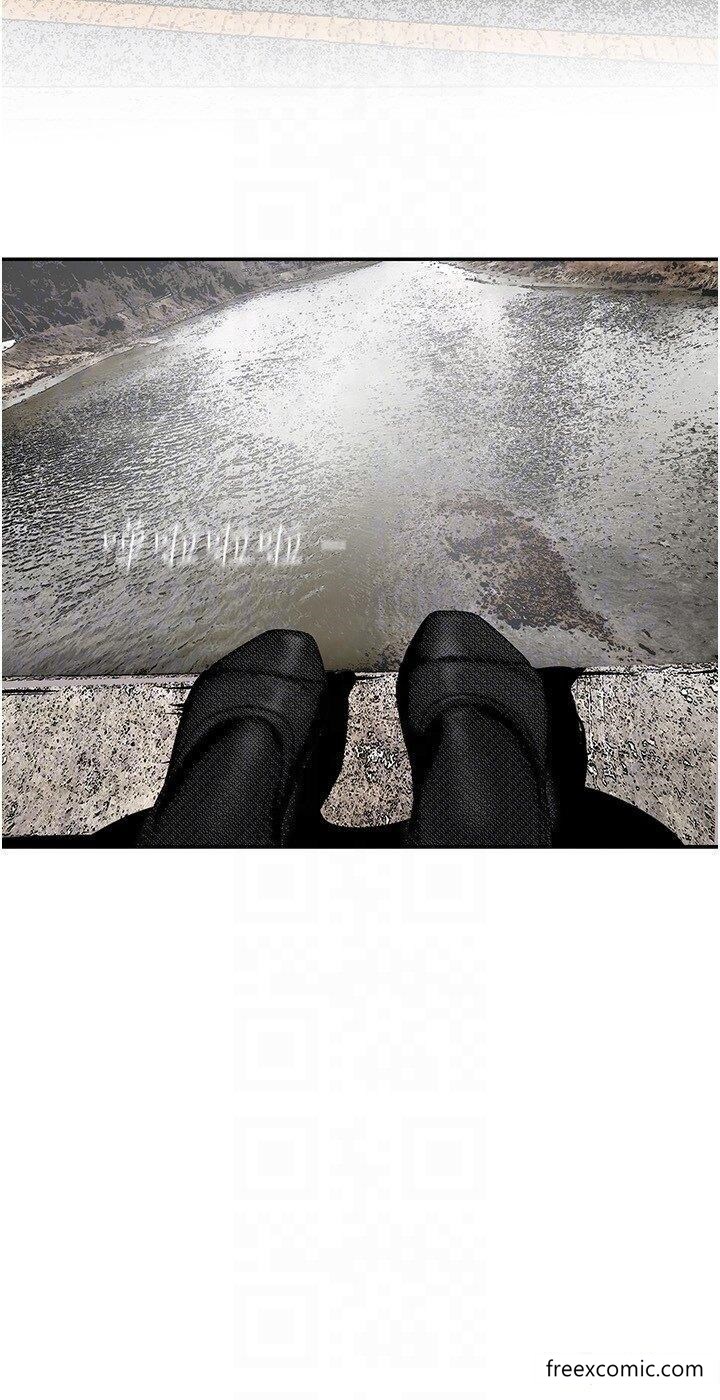 第227话-妳能相信我一次吗？ - 第24.jpg页