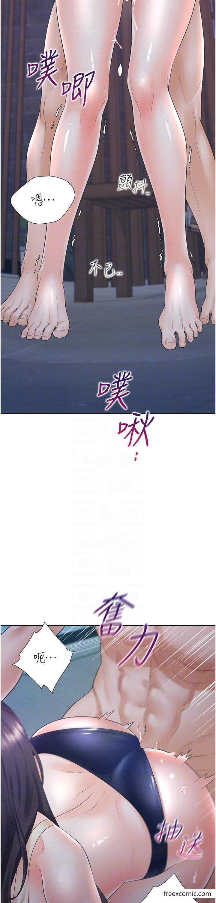 第69话-抱着做插更深♥ - 第30.jpg页