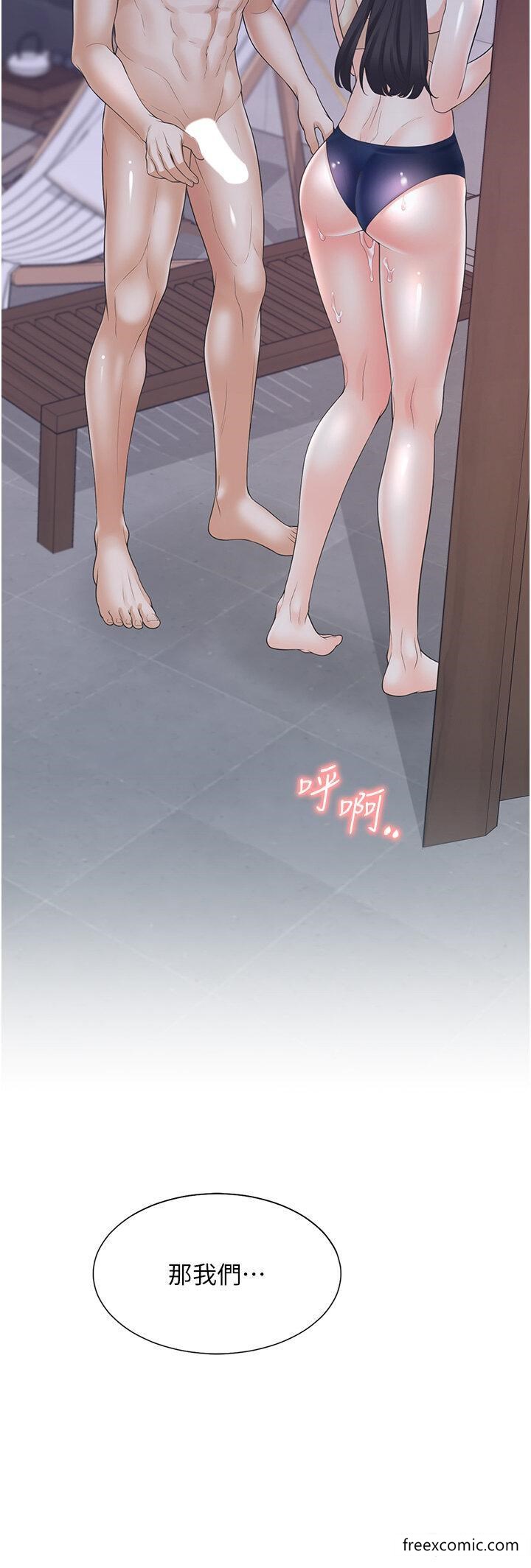 第69话-抱着做插更深♥ - 第36.jpg页