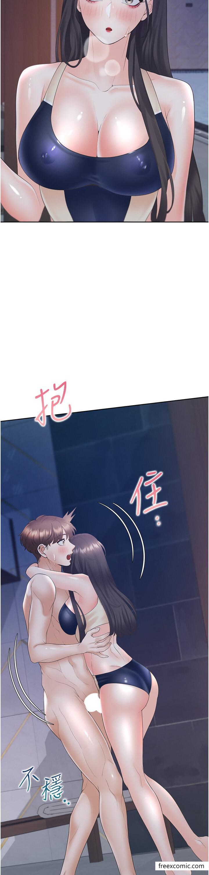 第69话-抱着做插更深♥ - 第38.jpg页