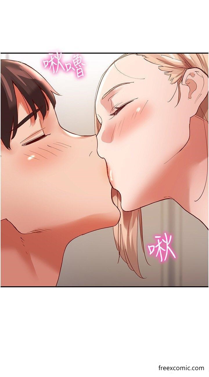 第35话-製造小孩实战练习 - 第31.jpg页