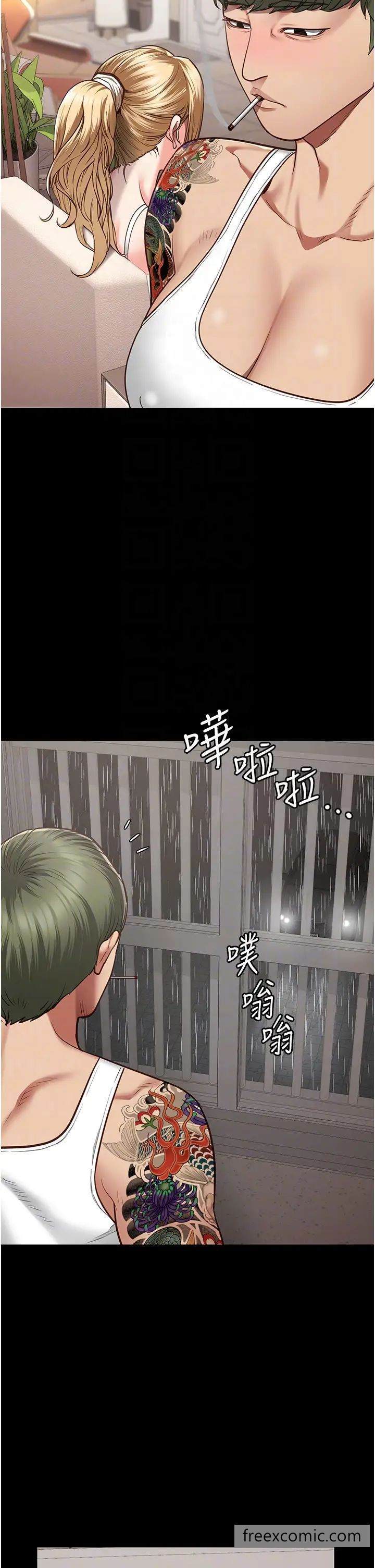 第43话-狱警们的纵慾趴踢 - 第28.jpg页