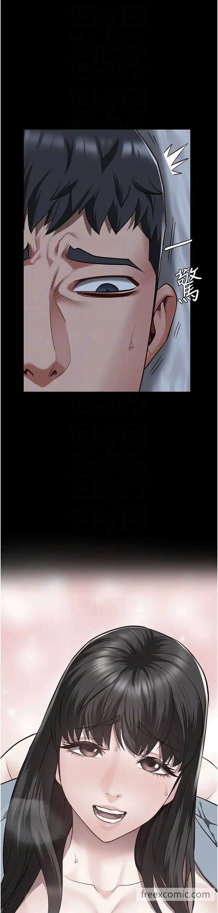 第43话-狱警们的纵慾趴踢 - 第34.jpg页
