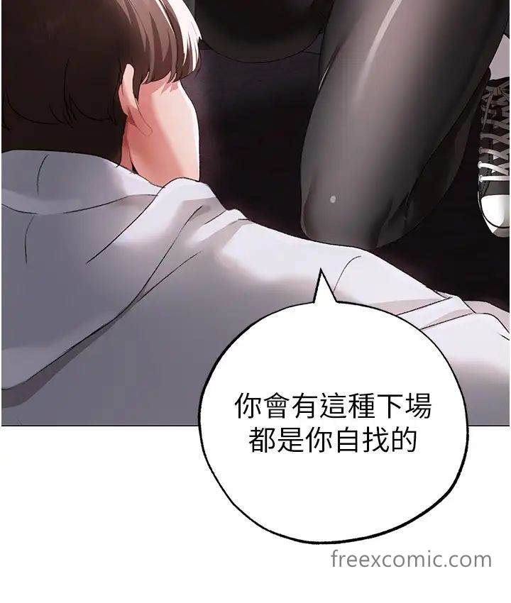 第38话-我要上你心爱的女人 - 第19.jpg页