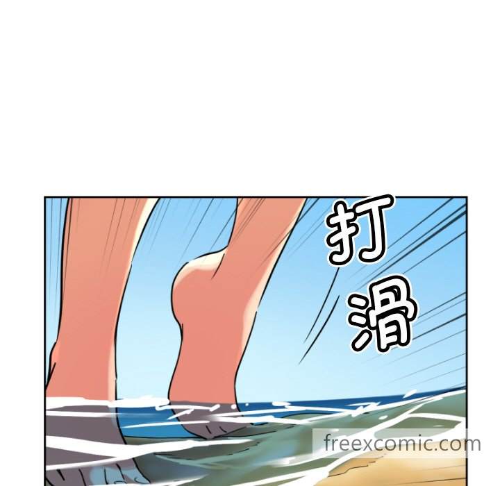 第17话 - 第16.jpg页