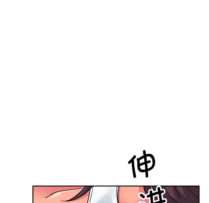 第17话 - 第42.jpg页