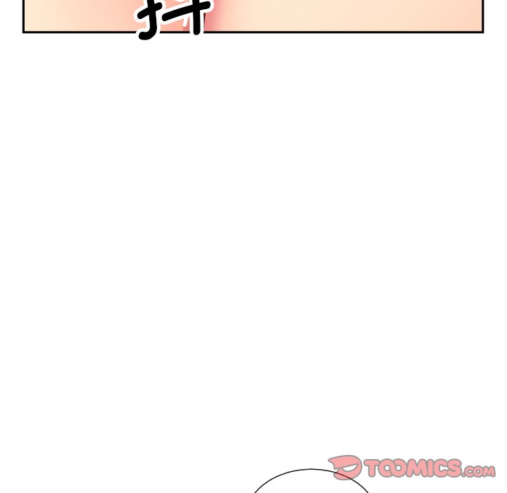 第17话 - 第51.jpg页